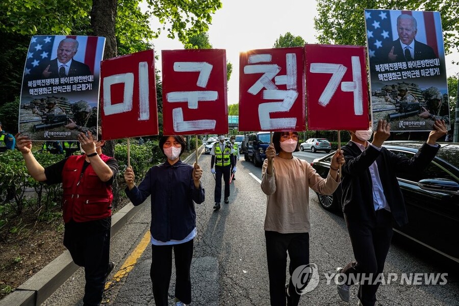 정작 오프라인에서는 물리적 충돌없는 단체_1.jpg