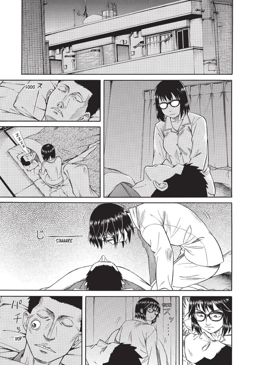 기생수- 140살까지 살다간 기생생물_13.jpg