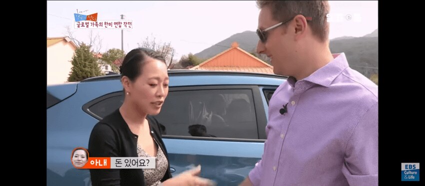 다시는 한국을 무시하지마라_1.png