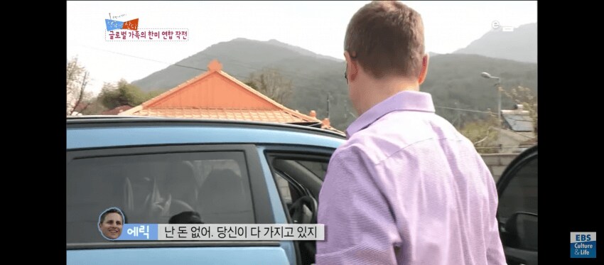 다시는 한국을 무시하지마라_3.png