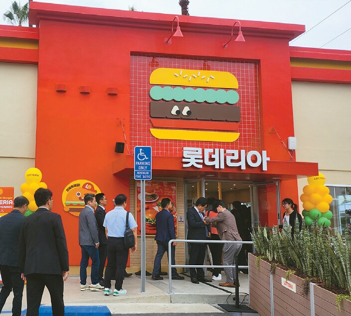 자신감이 넘쳤던 롯데리아 미국 진출기._1.png
