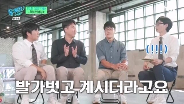 고층빌딩 외벽 청소시 연기력이 필요한 이유_6.jpg