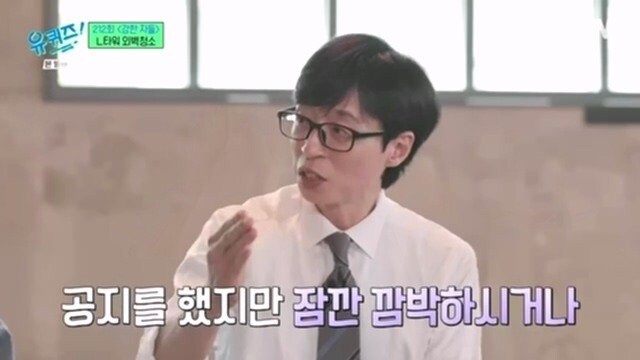 고층빌딩 외벽 청소시 연기력이 필요한 이유_7.jpg