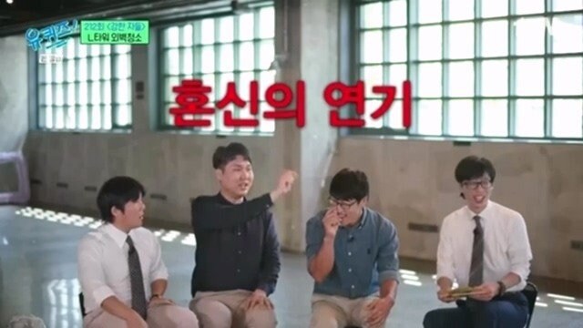 고층빌딩 외벽 청소시 연기력이 필요한 이유_9.jpg