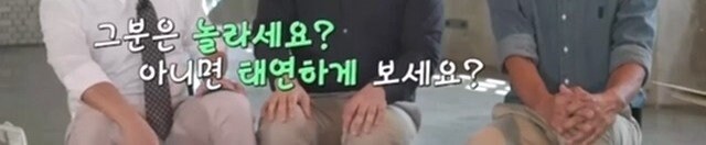 고층빌딩 외벽 청소시 연기력이 필요한 이유_10.jpg