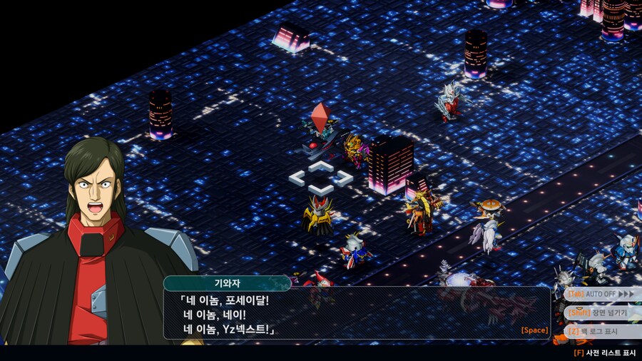 슈로대) 기와자 이놈은 얼마나 네이한테 한이 맺혔으면_1.png