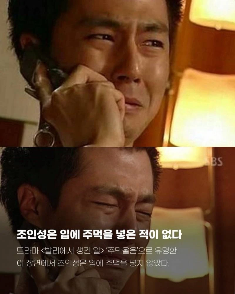 공포) 충격적인 진실_1.webp
