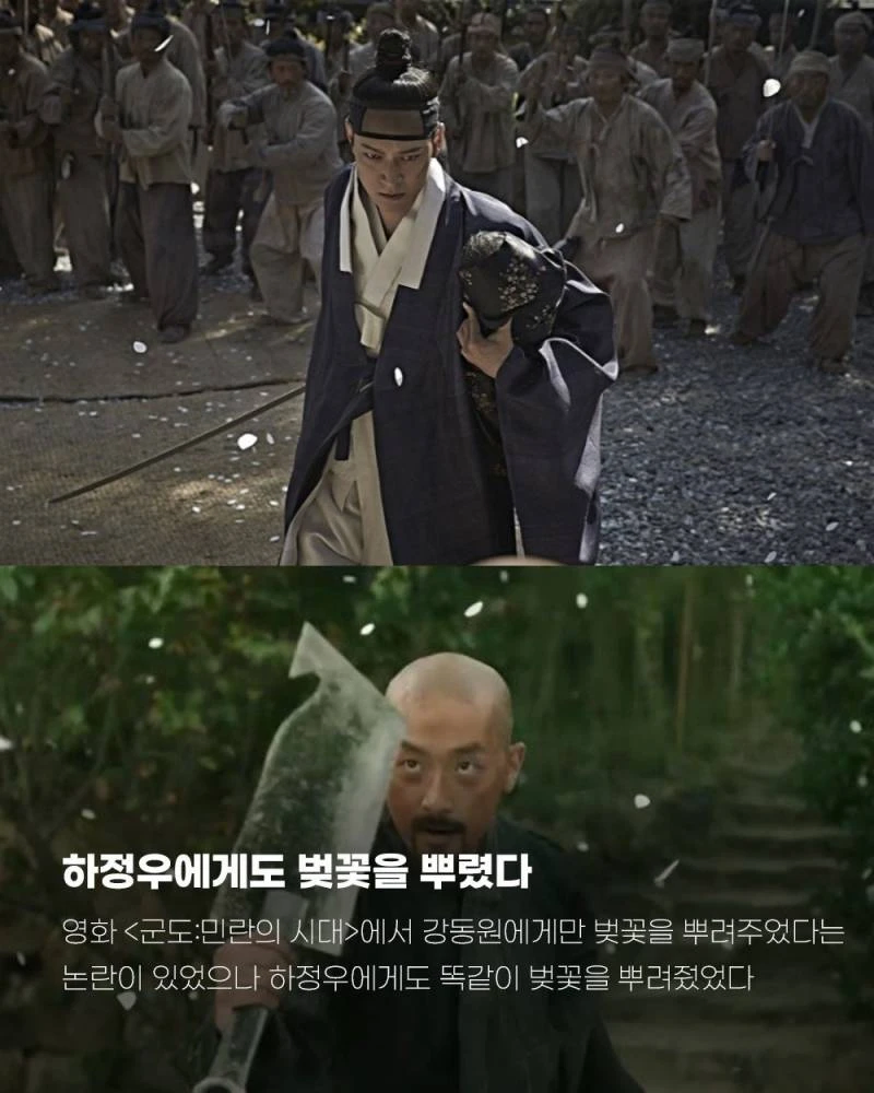공포) 충격적인 진실_2.webp
