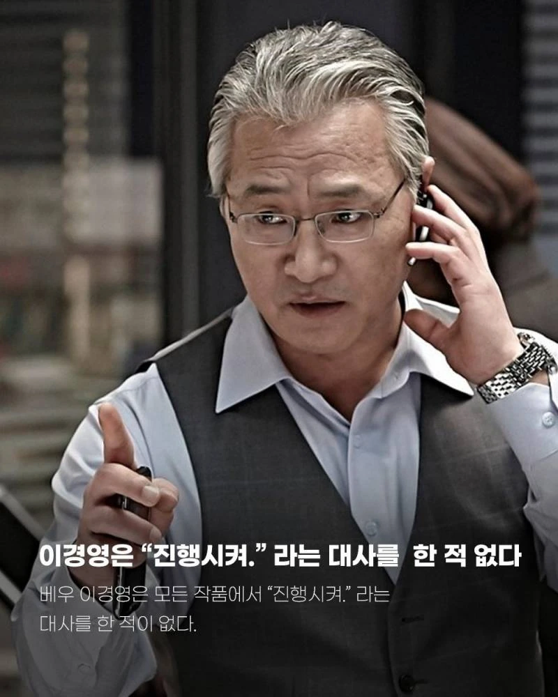 공포) 충격적인 진실_6.webp