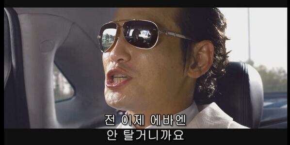 악역 연기도 끝내주게 잘하는 배우 황정민_3.png