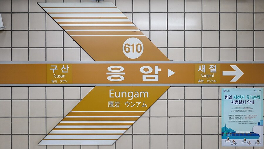 님들 그거 암?_1.jpg