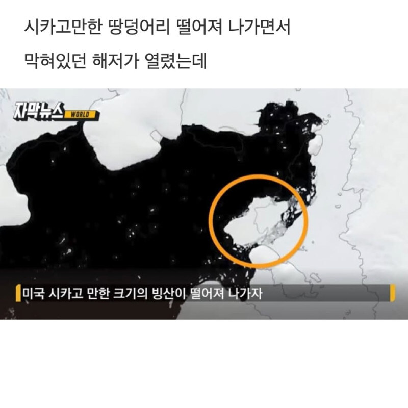 지구 온라인 대형 업데이트.jpg_2.jpg