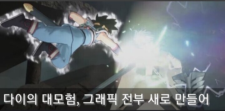 시대의 변화에 적응 못해 혼란에 빠진 아재들.jpg_1.jpg