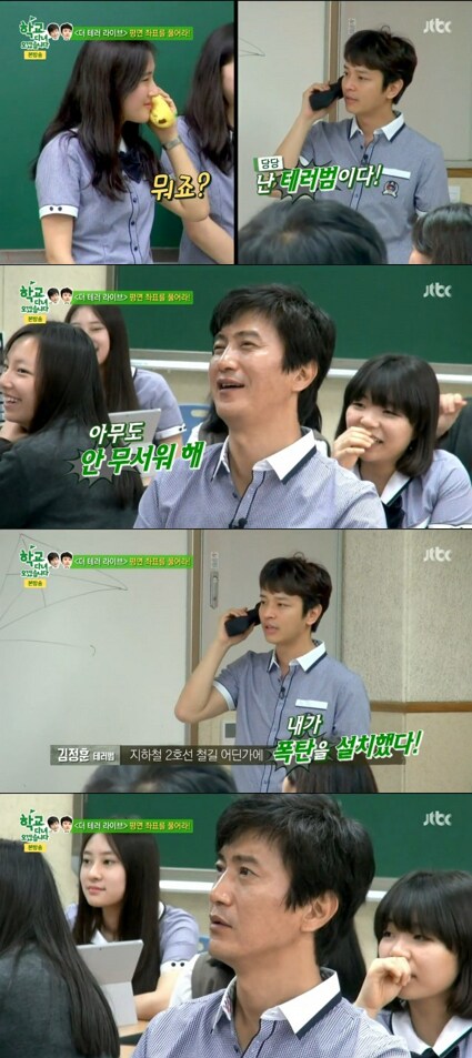 짬에서 나오는 바이브_1.png