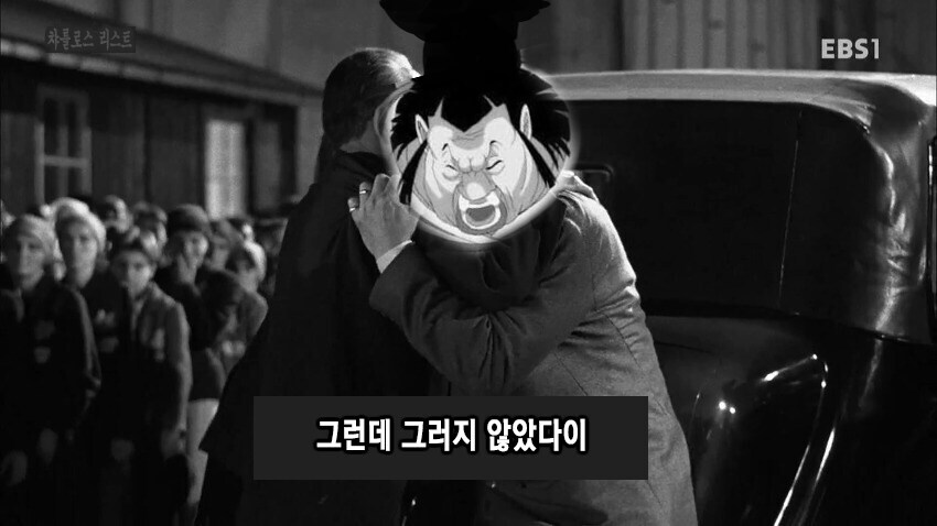 원피스
