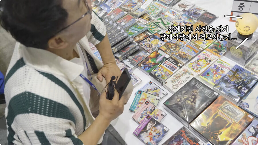 어느 성우의 장례식 헌화_2.jpg