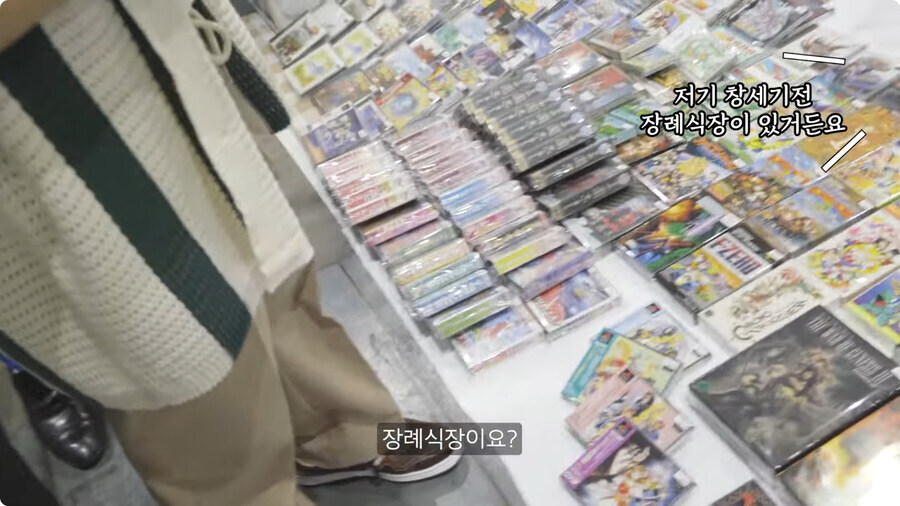 어느 성우의 장례식 헌화_3.jpg