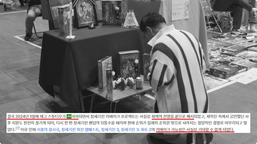 어느 성우의 장례식 헌화_5.jpg