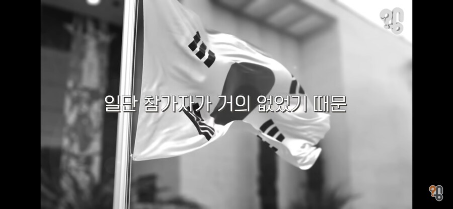 엑셀 대회에 한국인이 없는 이유_5.jpg