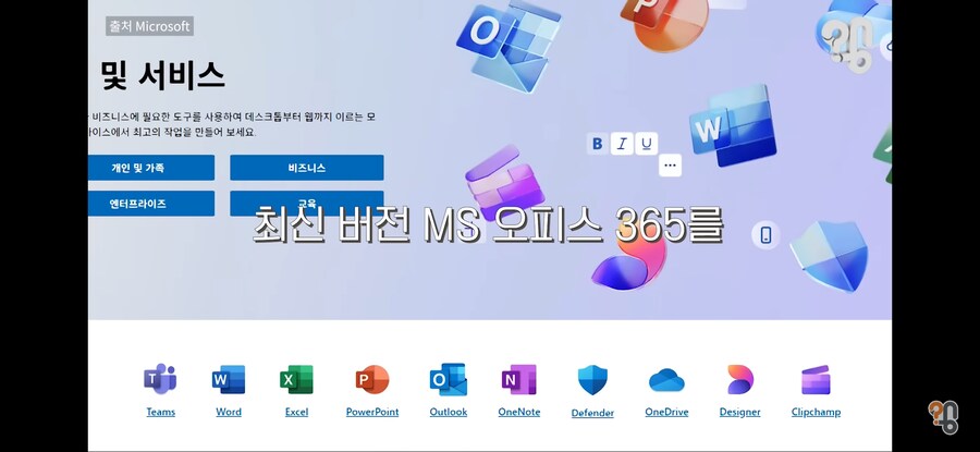엑셀 대회에 한국인이 없는 이유_9.jpg