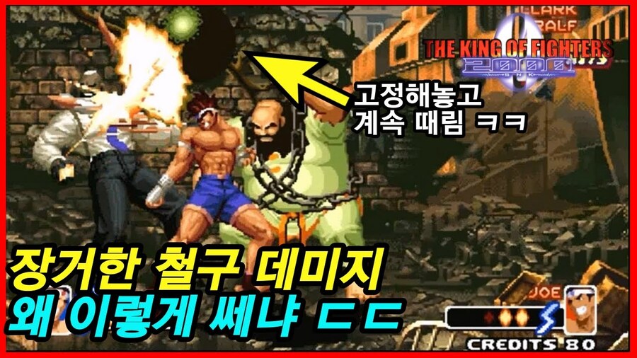 한국을 사랑하는 SNK_4.jpg