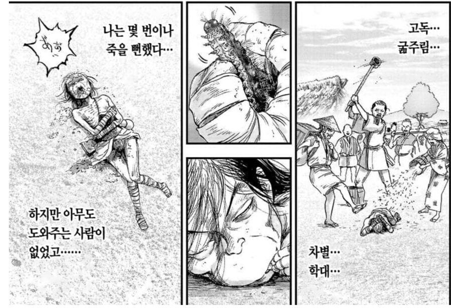 운빨 전문가