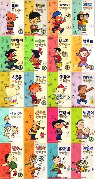 한국에서 케데헌 만드는게 불가능한 이유_1.jpg