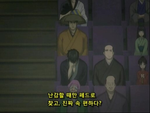 은혼 외전으로 나왔으면 하는 애니.jpg_9.jpg