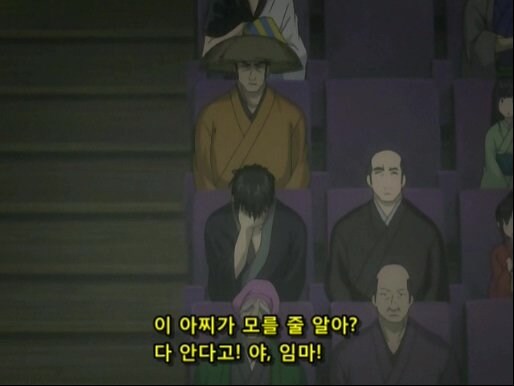 은혼 외전으로 나왔으면 하는 애니.jpg_11.jpg