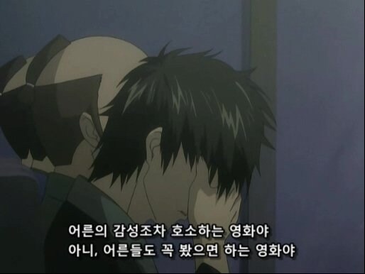 은혼 외전으로 나왔으면 하는 애니.jpg_13.jpg
