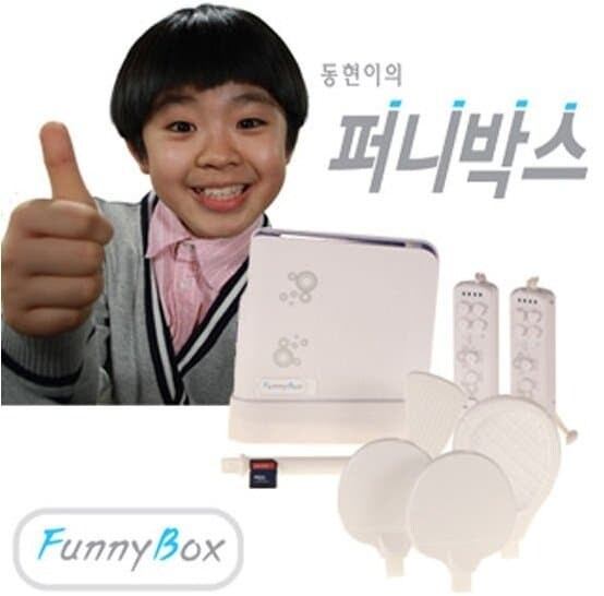 펀ㅁㅁ스가 핫하다고!_1.jpg