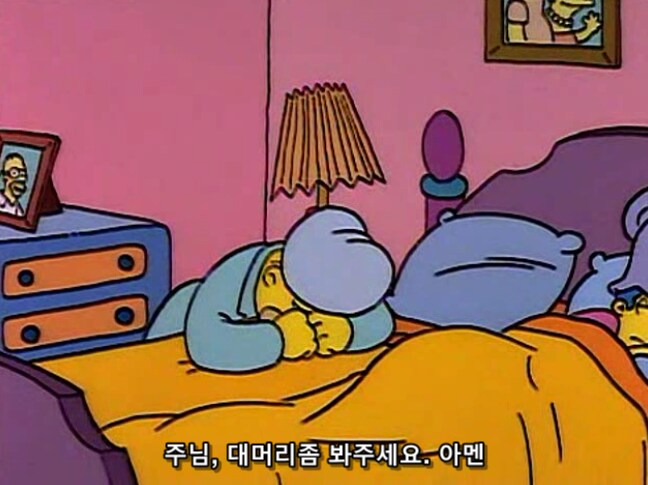탈모인들이 치료 된다면 제일 먼저 방문할 곳_3.png
