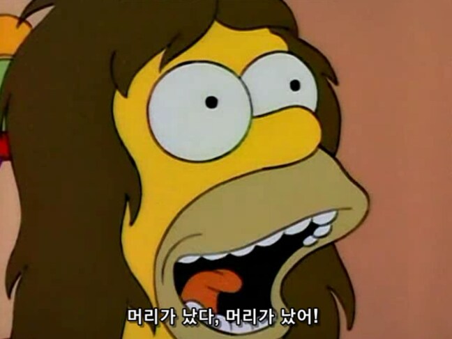 탈모인들이 치료 된다면 제일 먼저 방문할 곳_9.png