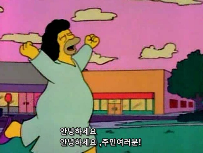 탈모인들이 치료 된다면 제일 먼저 방문할 곳_13.png