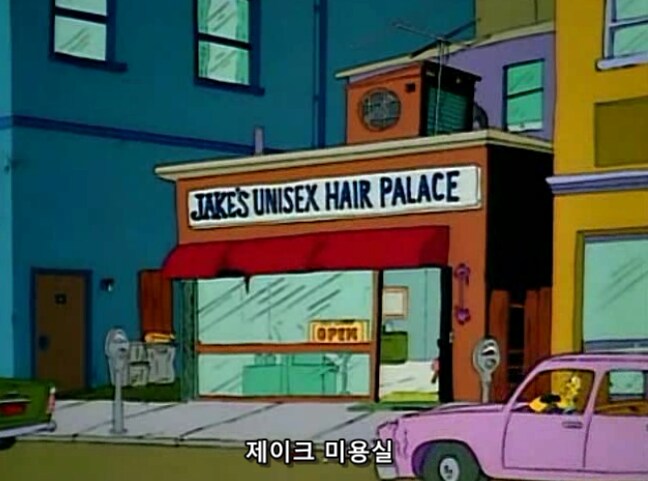 탈모인들이 치료 된다면 제일 먼저 방문할 곳_19.png