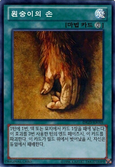 우리 모두 악의적인 트래픽 확보에 도움을 주러가자!_1.jpg