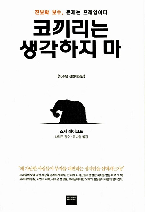 펀하고 잇하게 쳐볼게요_1.jpg