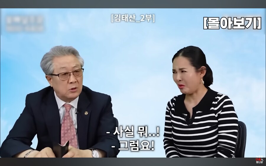 북한에서는 고위층들도 겨울에 잘 못씻고 다니는 이유_2.jpg