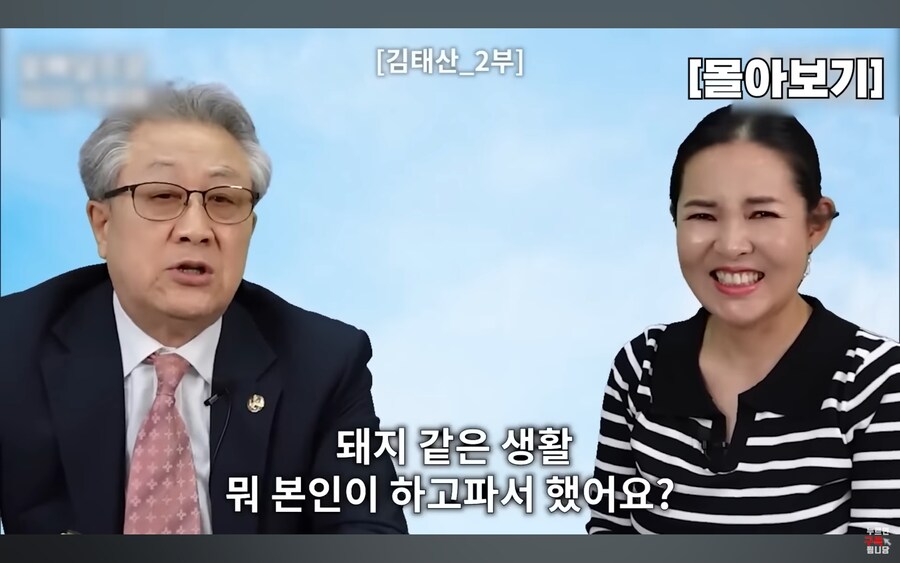 북한에서는 고위층들도 겨울에 잘 못씻고 다니는 이유_5.jpg