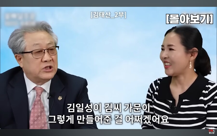 북한에서는 고위층들도 겨울에 잘 못씻고 다니는 이유_6.jpg