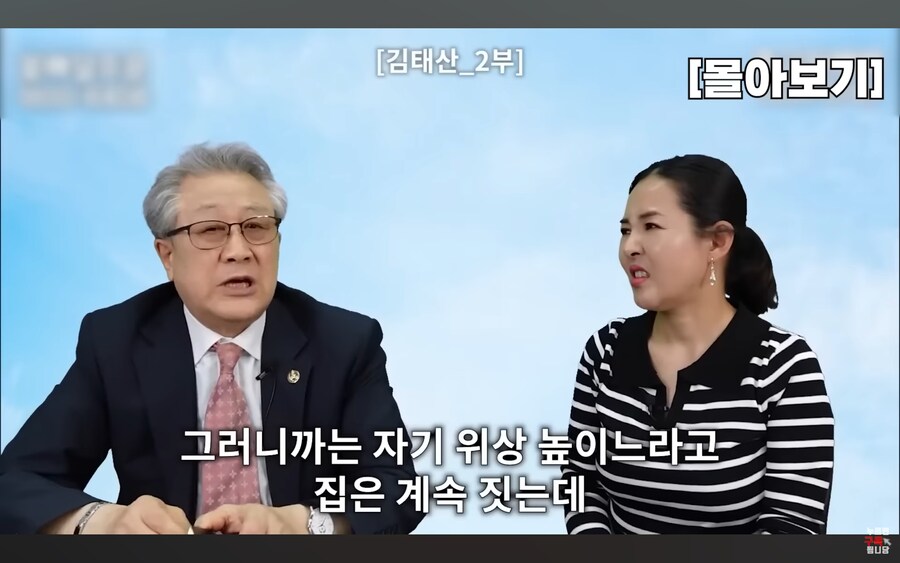 북한에서는 고위층들도 겨울에 잘 못씻고 다니는 이유_12.jpg