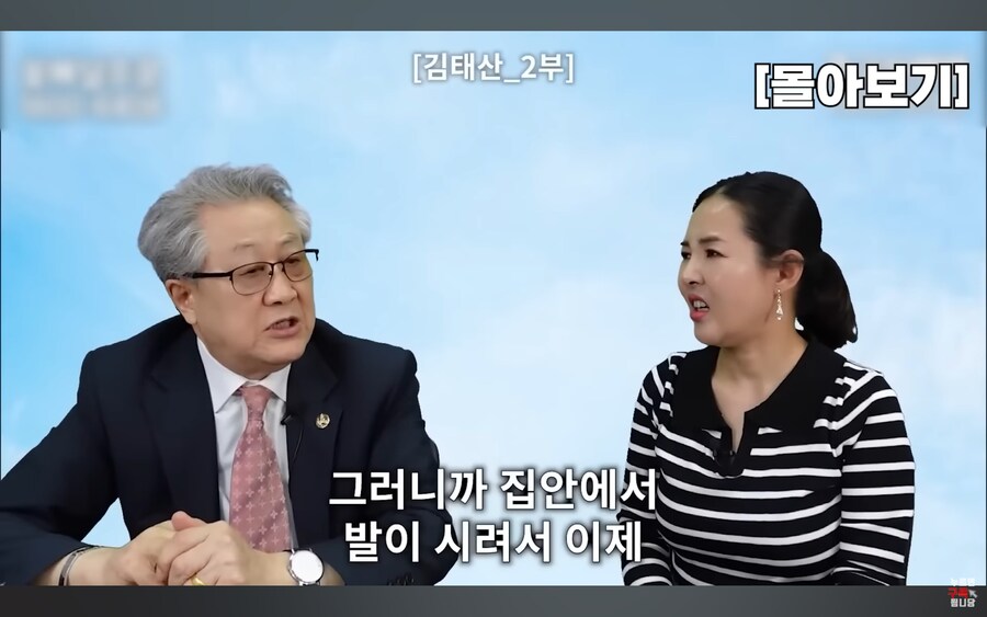 북한에서는 고위층들도 겨울에 잘 못씻고 다니는 이유_16.jpg
