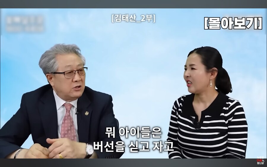 북한에서는 고위층들도 겨울에 잘 못씻고 다니는 이유_17.jpg