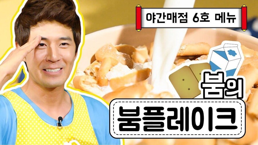 보면서 실소가 터졌던 연예인_1.jpg
