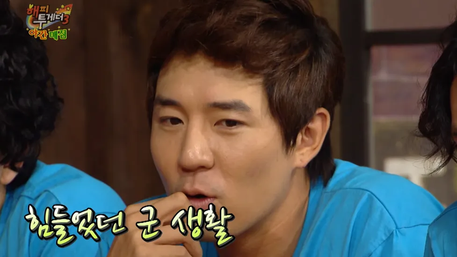 보면서 실소가 터졌던 연예인_2.webp