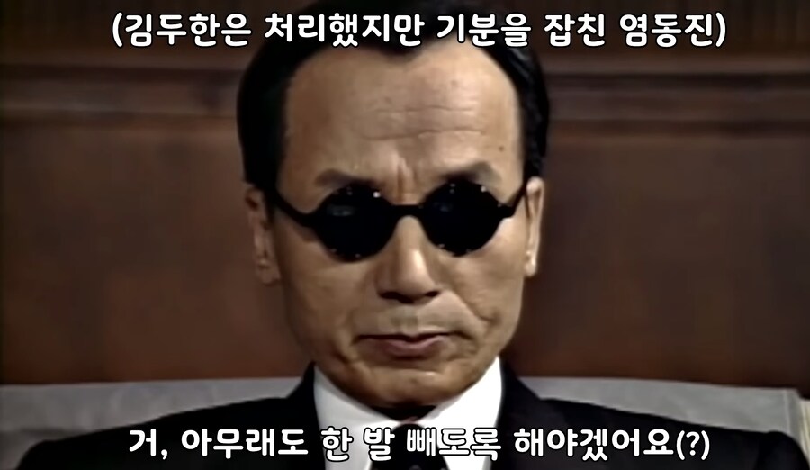 상하이조 배우가 심영물이 저급하다고 한 이유.jpg_3.jpg