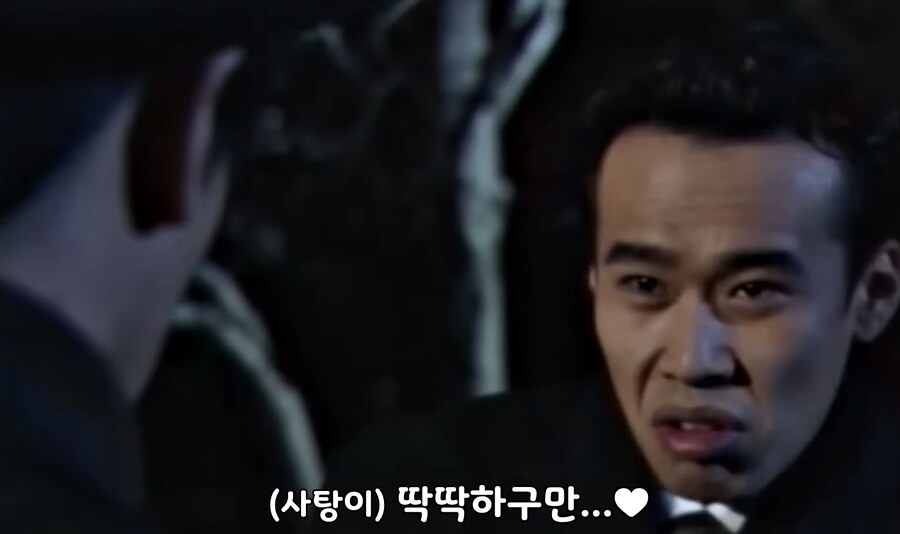 상하이조 배우가 심영물이 저급하다고 한 이유.jpg_12.jpg