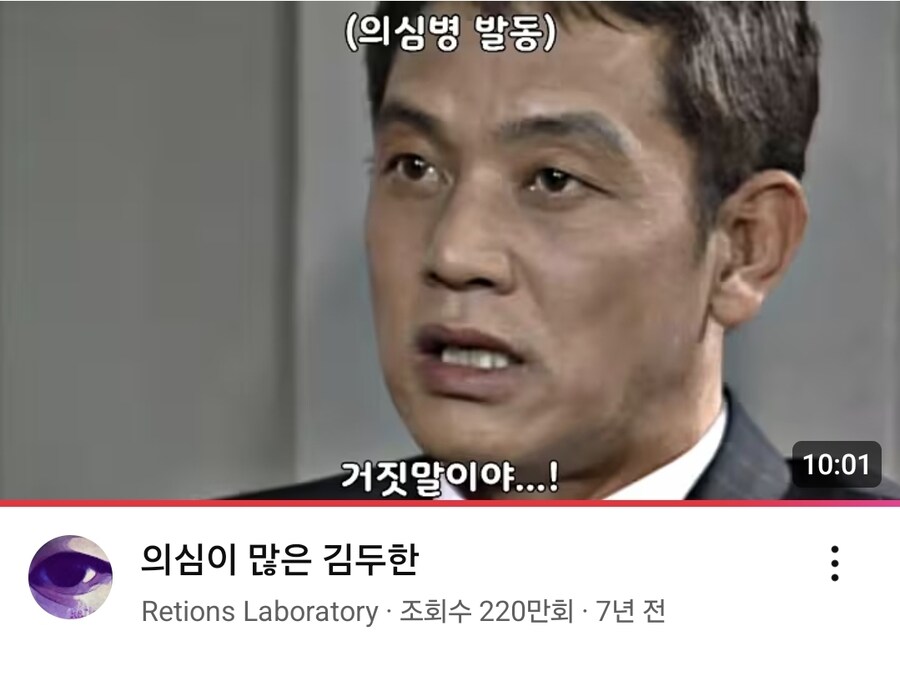 상하이조 배우가 심영물이 저급하다고 한 이유.jpg_2.jpg
