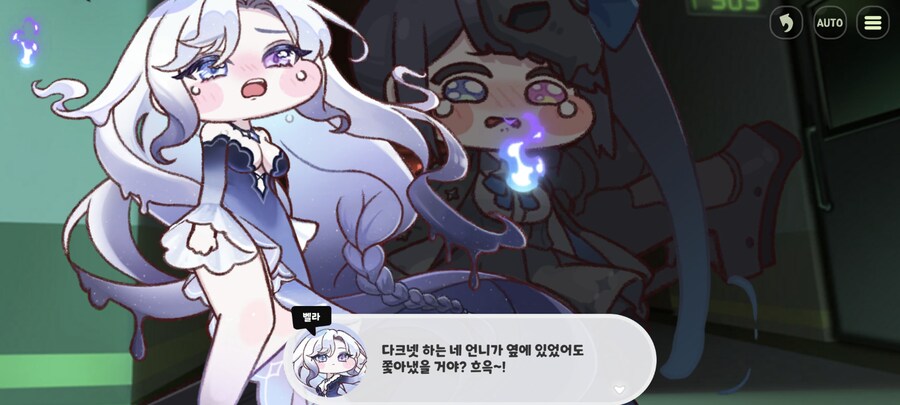 트릭컬)벨라정도면 사실 성숙한거임_1.jpg