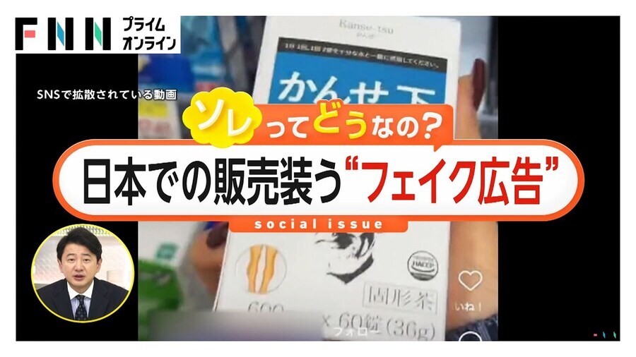 지금 상황 보면 범부 그자체였던 곳..._2.jpg